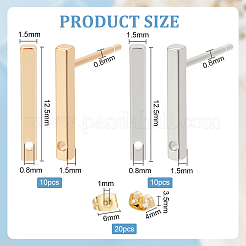 20 шт. 2 стиля латунных прямоугольных сережек-гвоздиков&nbsp;KK-BC0012-25