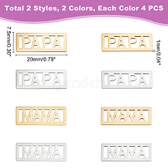 16 шт. филигранные соединительные элементы из нержавеющей стали 201 4 стиля STAS-UN0035-71