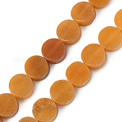 Природный Топаз нефрита бисер нитей G-M454-B09