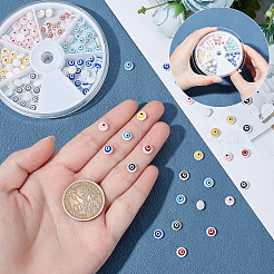 120 шт. SHEL-AR0001-05