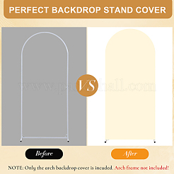 1 шт. полиэстеровая ткань для покрытия свадебной арки&nbsp;DIY-CN0003-60C