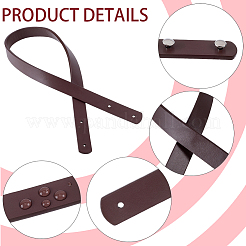 4 шт. 2 цвета ПУ искусственная кожа заклепочные ремни для сумки&nbsp;DIY-CL0002-35B