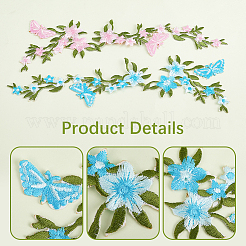 2 Paar 2 Farben Blumen-Stickereistoff aus Polyester zum Aufnähen&nbsp;PATC-GF0001-59B