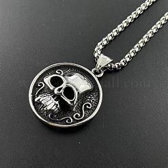 Ожерелья с подвеской в виде черепа из нержавеющей стали 304 в стиле панк для мужчин и женщин LZ4897