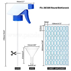 Сменная насадка для садового опрыскивателя&nbsp;KY-AR0001-04