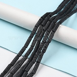 Бусы из натуральной лавы G-M401-C01