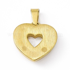 Природные подвески оболочки STAS-P315-05G