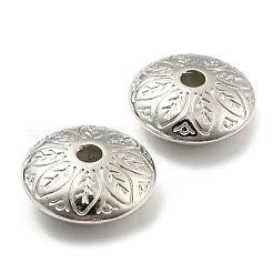 CCB пластиковые шарики&nbsp;PALLOY-K012-06P