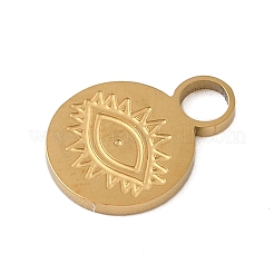 Подвески из нержавеющей стали 304&nbsp;STAS-P377-01G