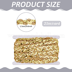 25м полиэстеровая лента с ПВХ-пайетками&nbsp;OCOR-WR0001-73D