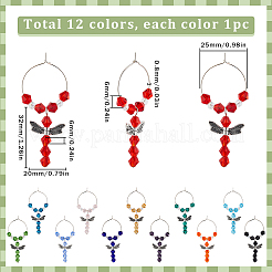 Стеклянные бокалы из стекла AJEW-SC0002-36