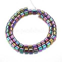 Гальванизировать магнитные нити шарик синтетический гематит&nbsp;G-A164-11C-01