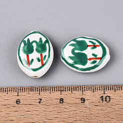 Perles de porcelaine peintes à la main en forme de tulipe&nbsp;PORC-Q006-11B