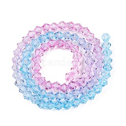 Градиентные цветные стеклянные бусины&nbsp;LS-DGLA-A039-T4mm-A06