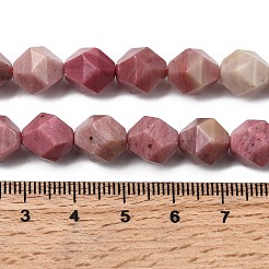 Природные родонит бисер нитей G-Z119-A14-03