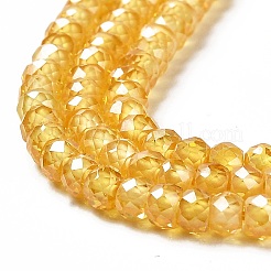 Бусины из кубического циркония ZIRC-G001-01F