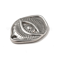 304ステンレスペンダント  オーバルアイ模様チャーム付き  アンティークシルバー  23x18x3mm  穴：2.5mm&nbsp;STAS-G278-22AS
