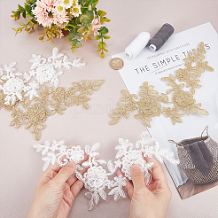 8 шт. 2-х цветные полиэстеровые аппликации с компьютерной вышивкой FIND-NB0003-60