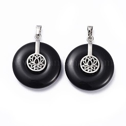 Природные подвески обсидиана&nbsp;G-F640-B04