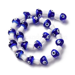 Ручной сглаза бусины бисер нитей LAMP-S069-01E