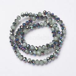 Chapelets de perles en verre électroplaqué&nbsp;EGLA-A034-J3mm-Q07