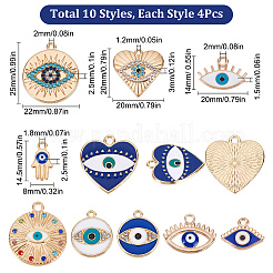 40 шт. 10 стильных эмалевых подвесок из сплава светло-золотого цвета ENAM-SC0002-95