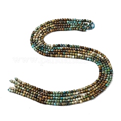 Бусины из натуральной бирюзы  G-G294-B01-4x4mm