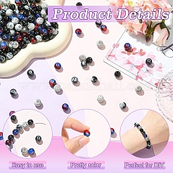 300 шт. 4-х цветные стеклянные круглые бусины&nbsp;DGLA-YW0001-52