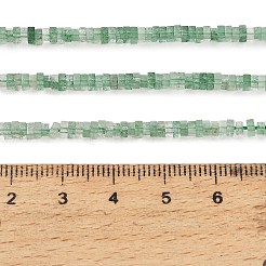 Natürliche grüne Erdbeere Quarzperlen Stränge&nbsp;GG-CBA2498-C03-01