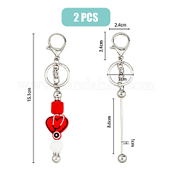 Набор для изготовления брелка своими руками DIY-FH0005-86