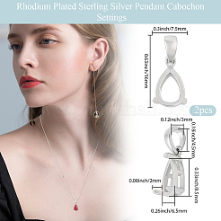 2 шт. подвеска из стерлингового серебра с родиевым покрытием в форме кабошона&nbsp;STER-BBC0008-82