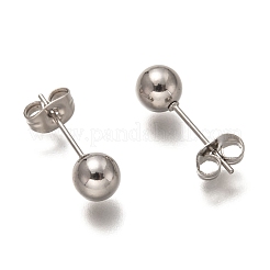 変色しない304ステンレススチールボールスタッドピアス  ラウンド  18x6mm  ピン：0.7mm&nbsp;STAS-H136-07D-P