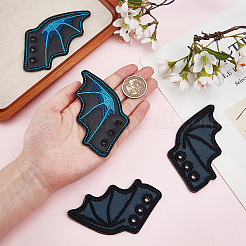 2組2色の合成皮革バットの左翼飾りアクセサリー  靴飾りやコスチュームアクセサリー  ミックスカラー  101x51.5x2mm  穴：3mm  1対/カラー&nbsp;DIY-DR0002-21A