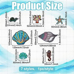 7 шт. 7 стильных тканевых нашивок с морской тематикой&nbsp;DIY-PH0034-23