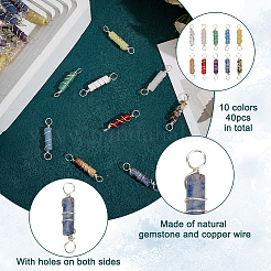 40 шт. 10 стиля подвески-соединители из натуральной смешанной медной проволоки с натуральными драгоценными камнями&nbsp;PALLOY-HY00040