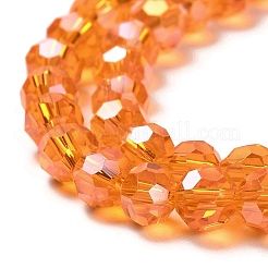 Прозрачные стеклянные бусины&nbsp;LS-EGLA-A035-T6mm-B05