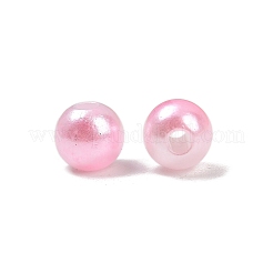 Абс имитация жемчуга бисер KY-P021-05A-11