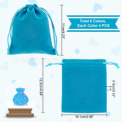 24шт 6 цвета бархатные мешочки для ювелирных изделий TP-PH0001-18