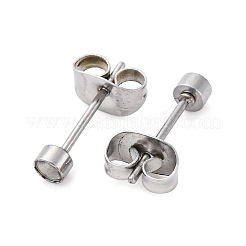 304ステンレススチールスタッドピアス金具  ピアスキャッチとカン付き  ステンレス鋼色  3x13mm  穴：2.5mm  ピン：0.8mm&nbsp;STAS-V003-09P-02