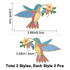 4 шт.&nbsp;DIY-GF0006-10