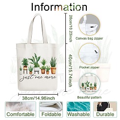 Холщовые женские сумки-шопперы ABAG-WH0057-001