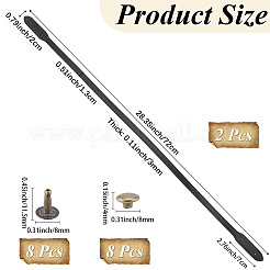 2шт. ремешок для сумки из искусственной кожи&nbsp;PURS-CL0001-08B