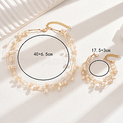 Пластиковые искусственные жемчужные бусины многослойные браслеты и ожерелья наборы&nbsp;WM2315