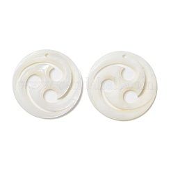 Природные подвески оболочки пресноводных BSHE-P033-10