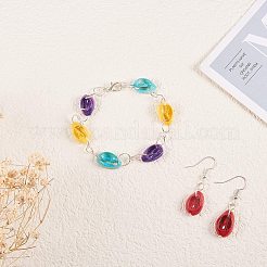 Бусины из ракушек каури SHEL-PH0001-05