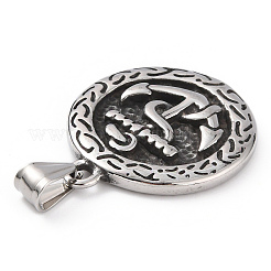 Подвески из нержавеющей стали 304 STAS-A083-03AS