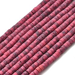 Окрашенные синтетические бирюзовые бусы нити&nbsp;G-Z089-A04-I