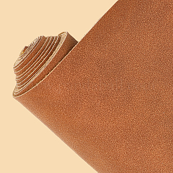 Искусственная кожа&nbsp;DIY-WH20062-21I