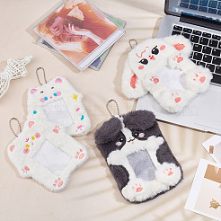 4 шт. 4 стиля милые животные плюшевый держатель для фотокарточек с пластиковой шариковой цепочкой&nbsp;HJEW-FG0001-23