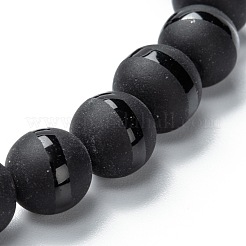 Матовые стеклянные бусы браслеты простирания&nbsp;BJEW-I296-09D